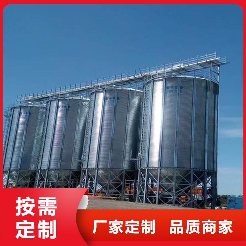 玉米装配式钢板仓-可寄样品