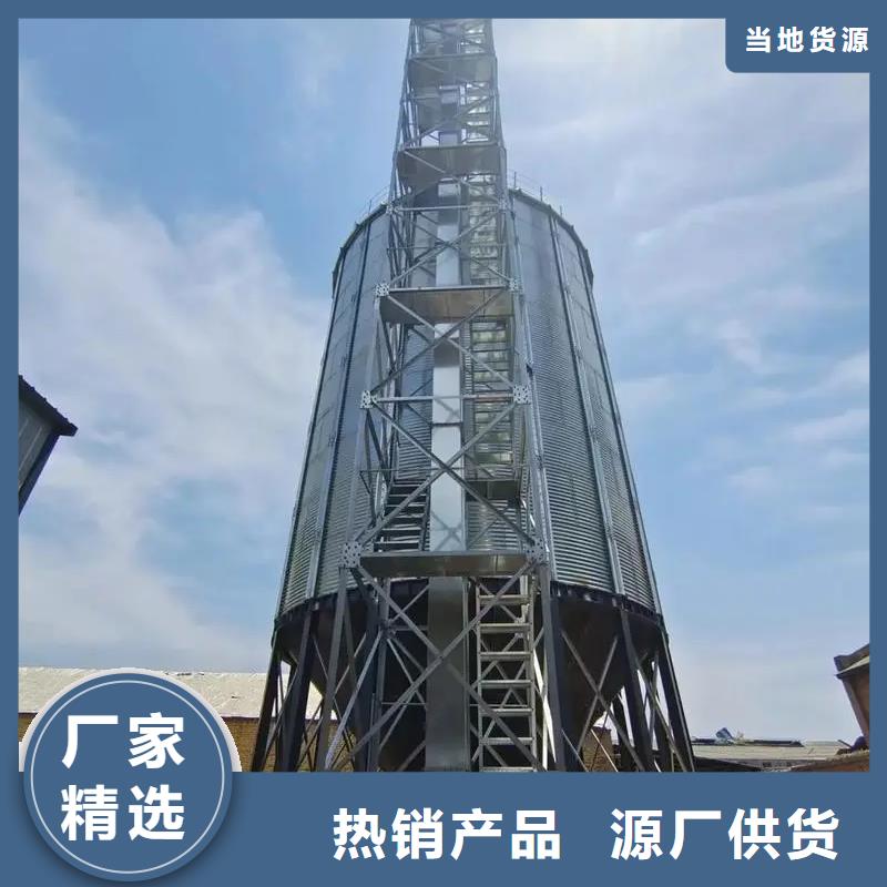 生產700噸玉米鋼板倉的供貨商