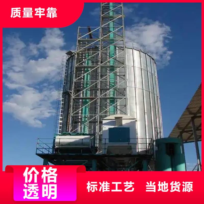 装配式钢板仓存储仓-用的放心