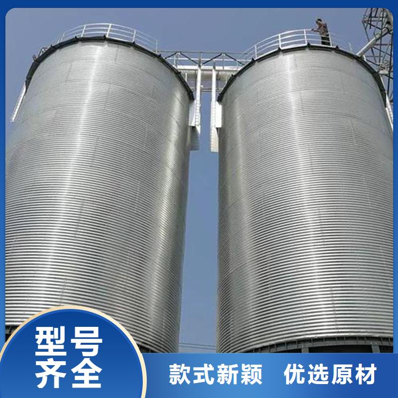 大米立筒仓设计
