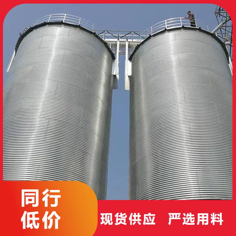 值得信赖的饲料装配式钢板仓公司