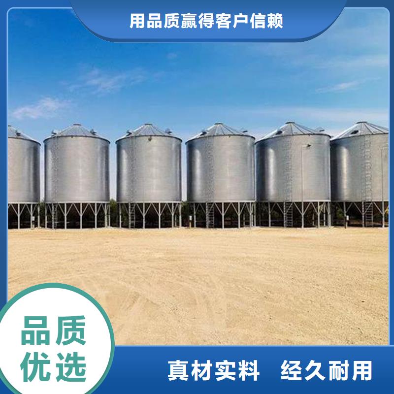 定做立筒裝配式鋼板倉的生產廠家