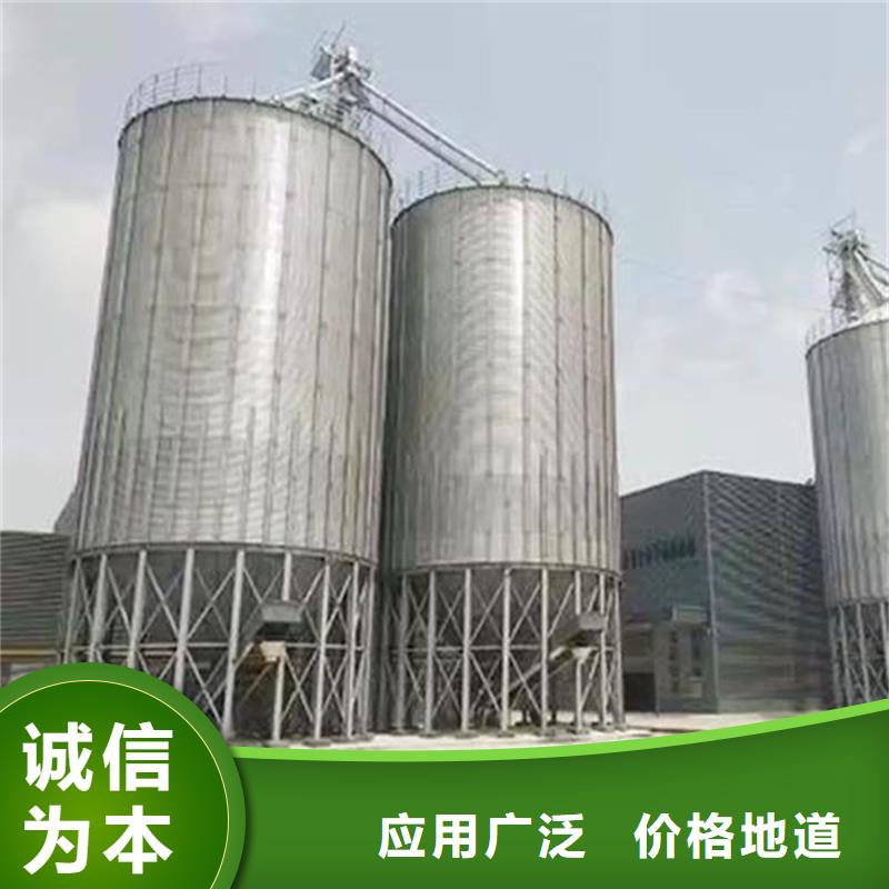 粮食存储设备批发