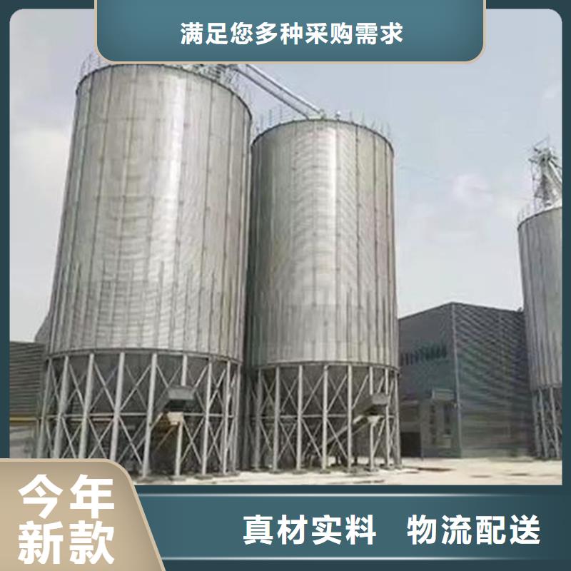 小麥裝配式鋼板倉優質品牌