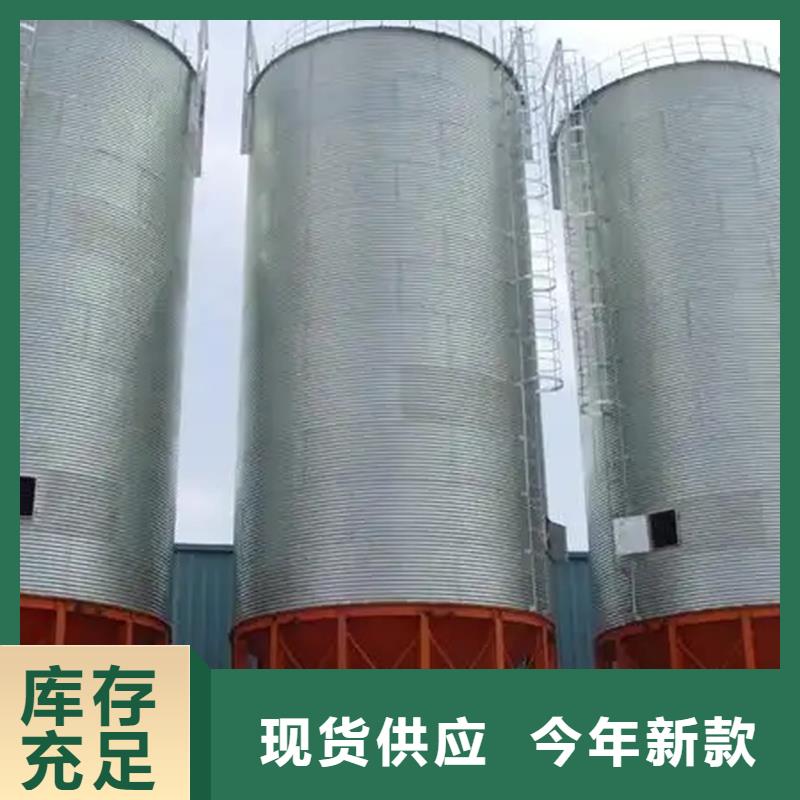 1000吨玉米镀锌粮食钢板仓厂家直发-价格透明