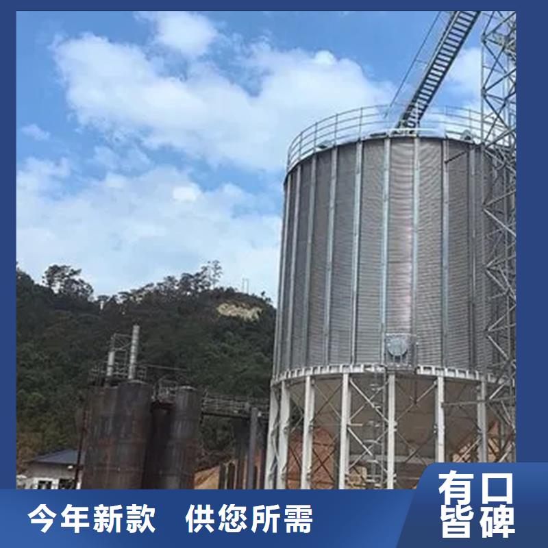 價格低的鍍鋅裝配式圓筒倉現貨廠家