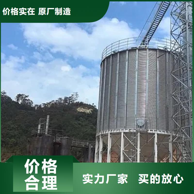 大型立式粮食储存仓图片