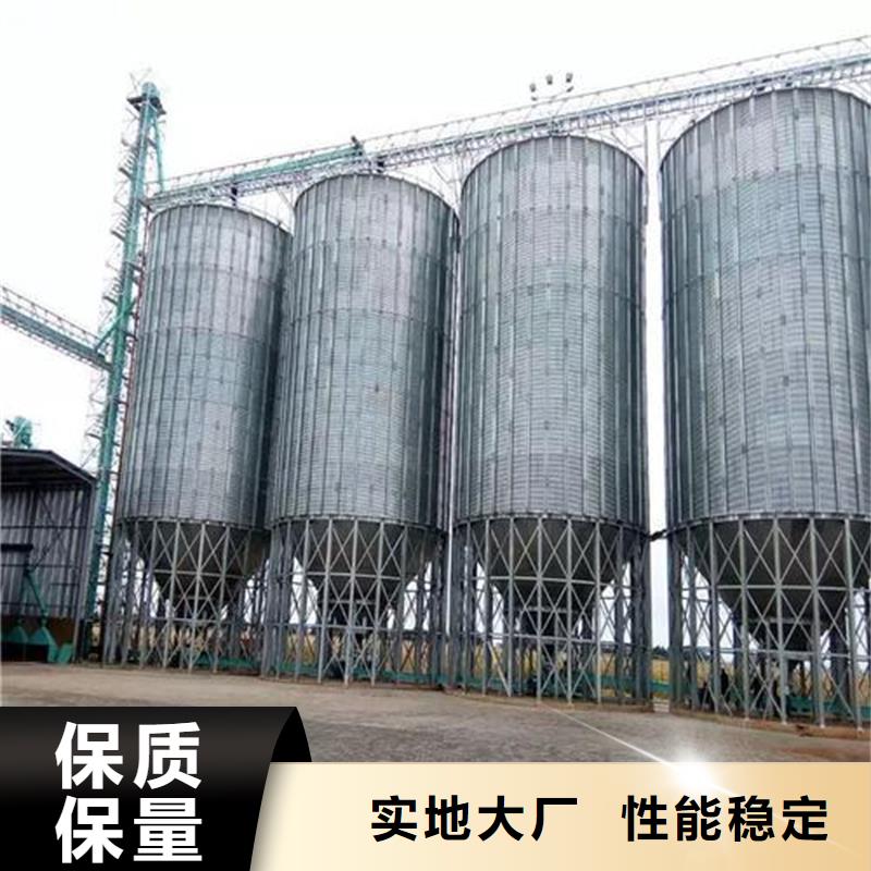本地的玉米儲存罐實體廠家