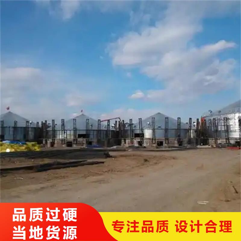 粮食钢板仓生产基地厂家