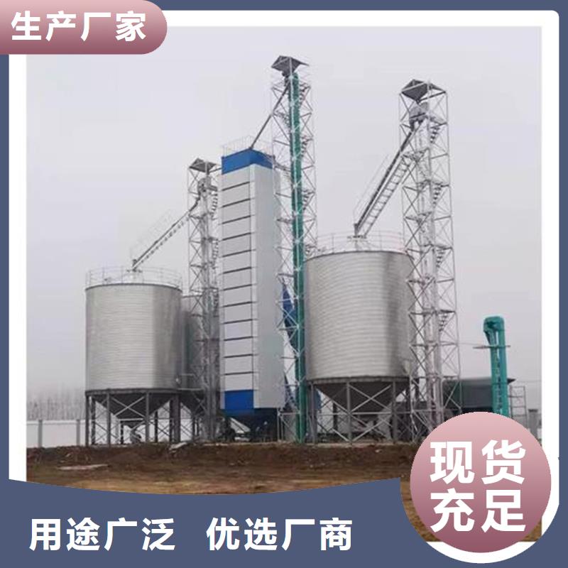 规格全的装配式钢板仓存储仓实体厂家