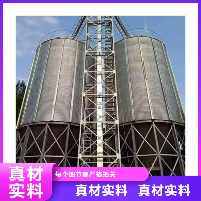 錐底裝配式鋼板倉廠家設備齊全