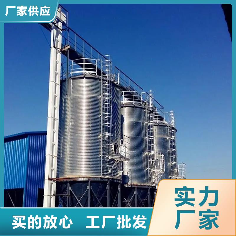 可定制的装配式钢板仓建设供货商