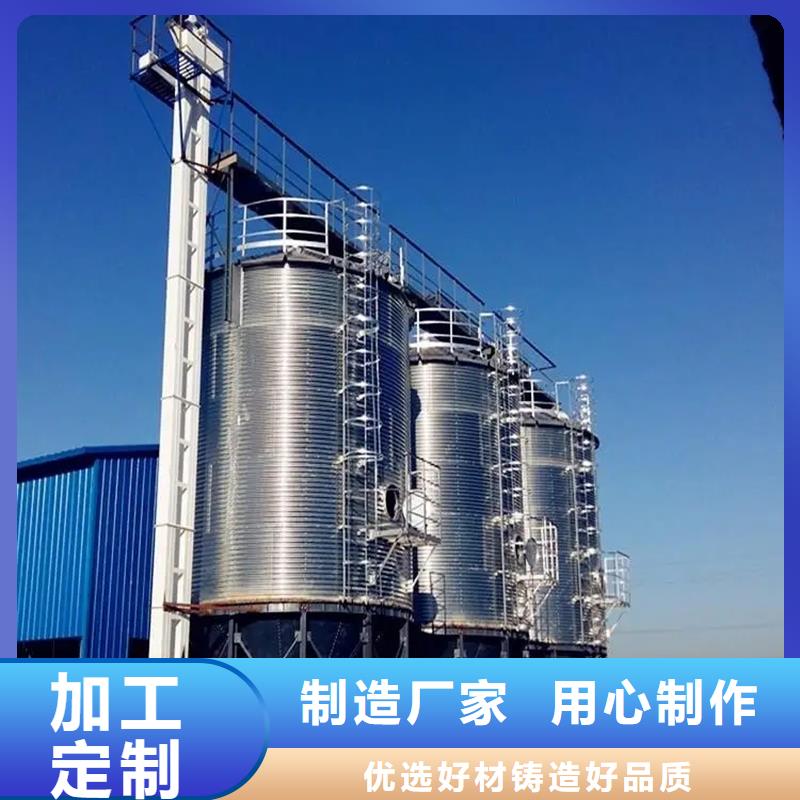 养殖业仓储料塔供应商-长期合作