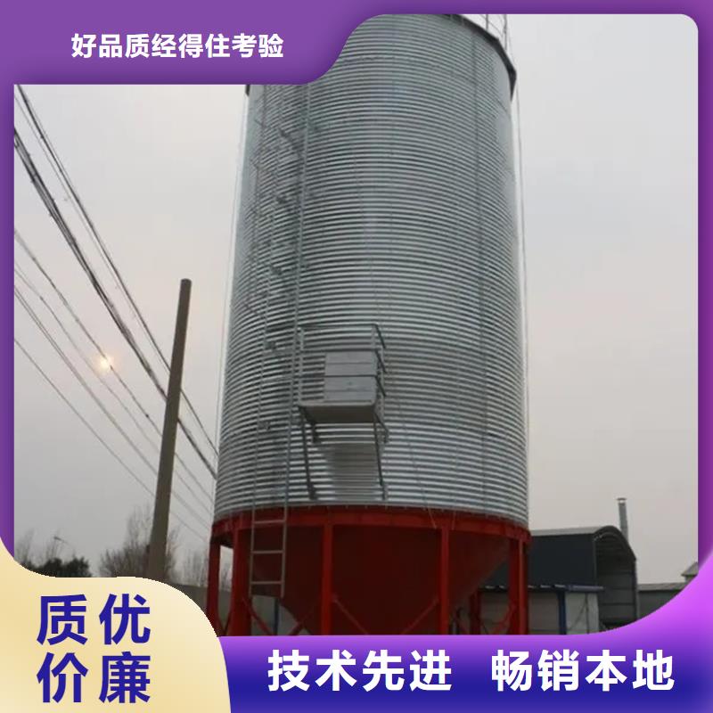 立筒装配式钢板仓-助您购买满意