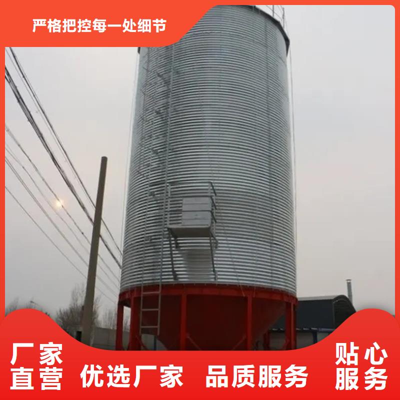 900吨玉米钢板仓实力厂家