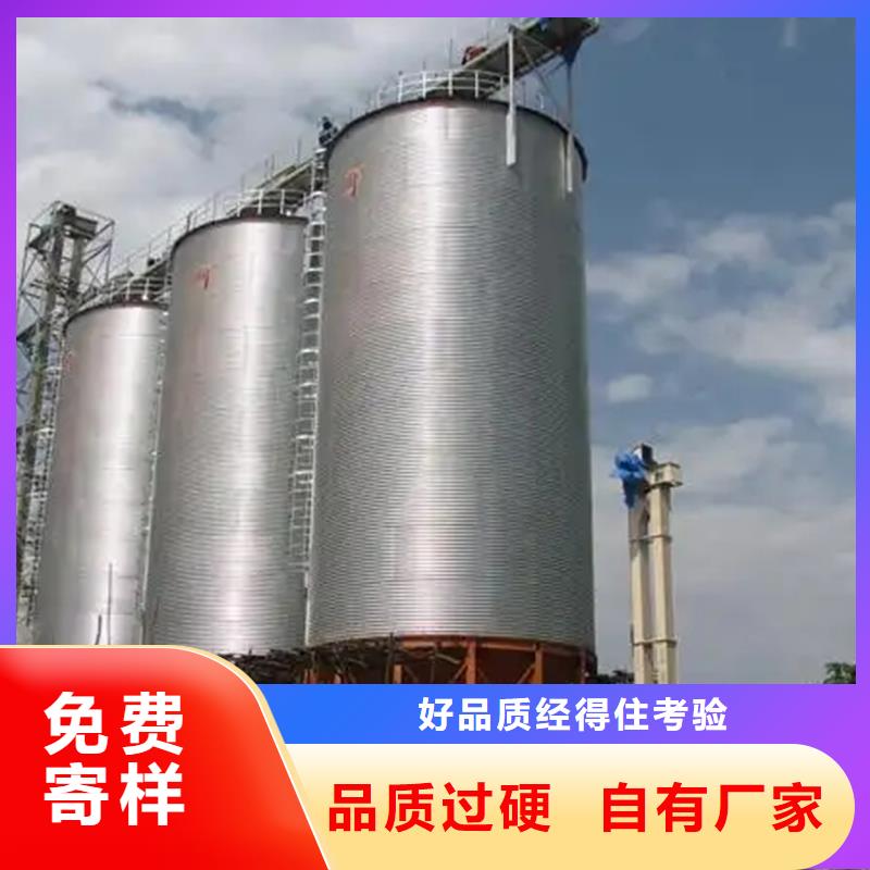 粮食立筒仓厂家，规格全