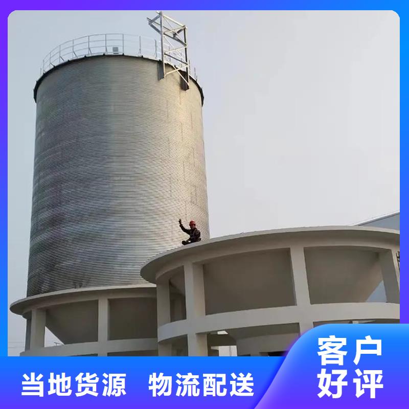 大型立式粮食筒仓期待您的来电