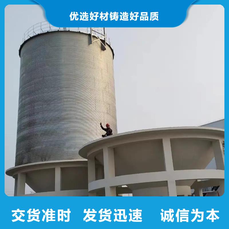 400噸玉米鋼板倉天天低價