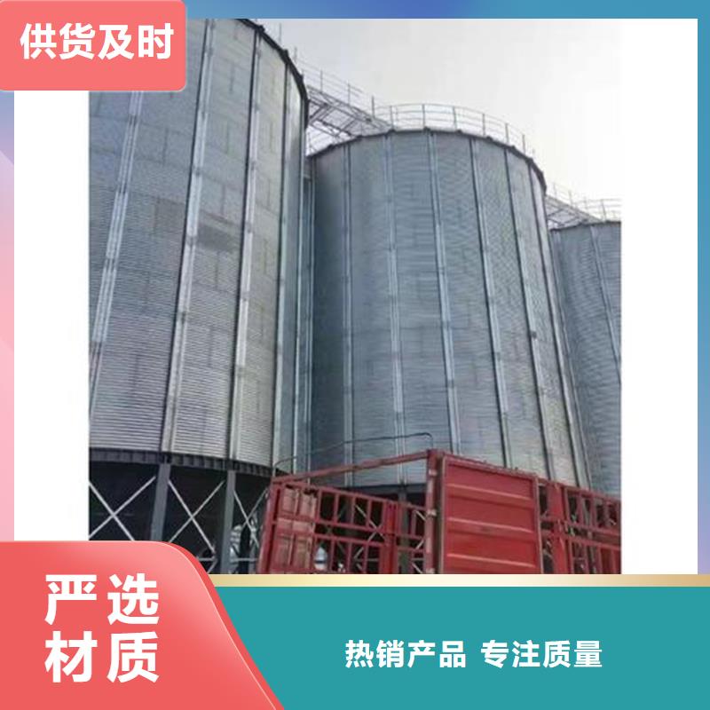 700噸玉米鋼板倉歡迎到廠實地考察