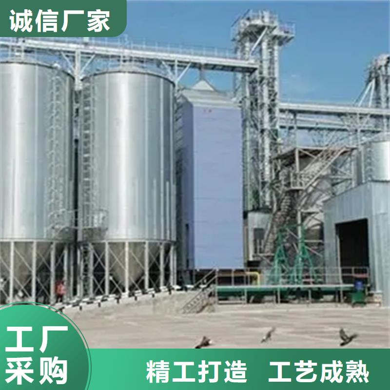 镀锌装配式钢板仓企业-信誉保障