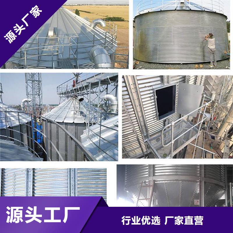 裝配式糧食平底倉批發品類齊全