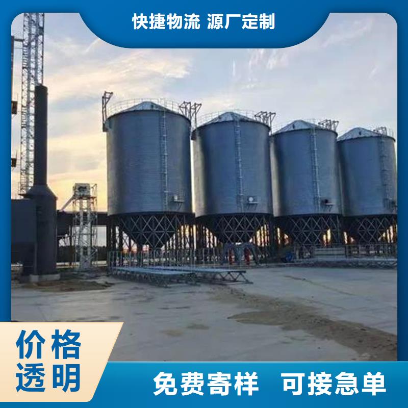 裝配式錐底鍍鋅鋼板倉排行