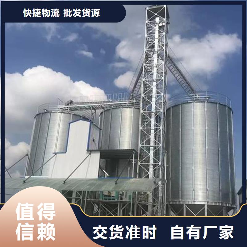 粮食仓储设备产品参数