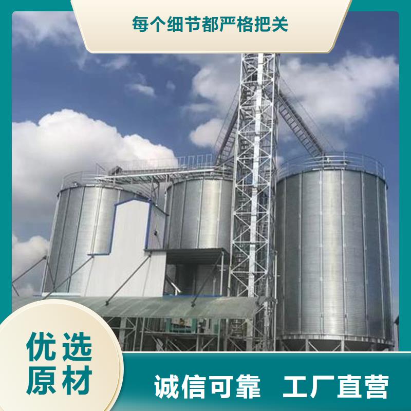 養(yǎng)殖業(yè)倉(cāng)儲(chǔ)料塔價(jià)格_養(yǎng)殖業(yè)倉(cāng)儲(chǔ)料塔