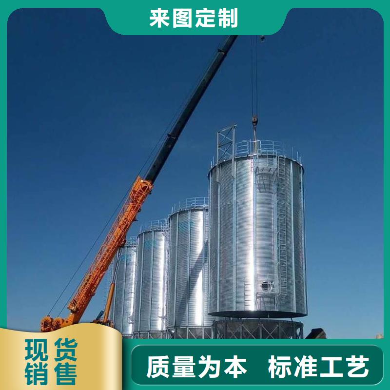 粮食仓储设施批发