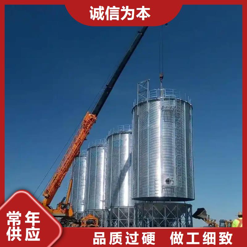 质优价廉的装配式粮仓钢板仓厂家
