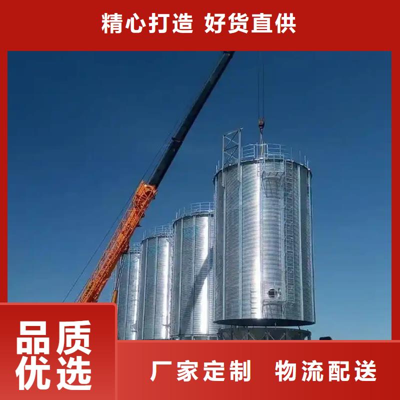 常年供應大型立式糧食儲存?zhèn)}-放心