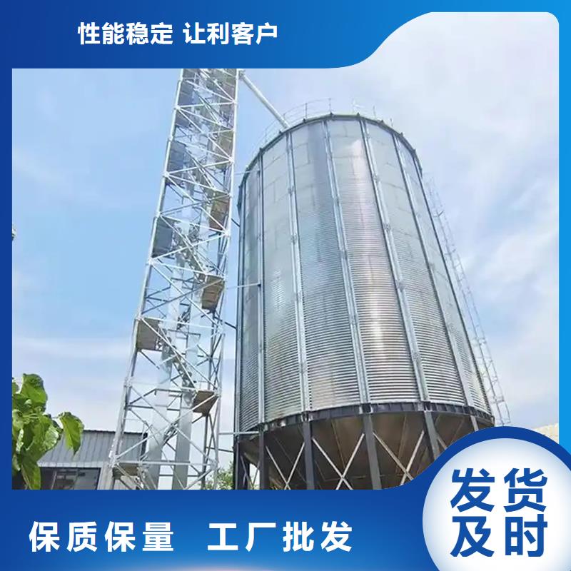立式装配式钢板仓物超所值