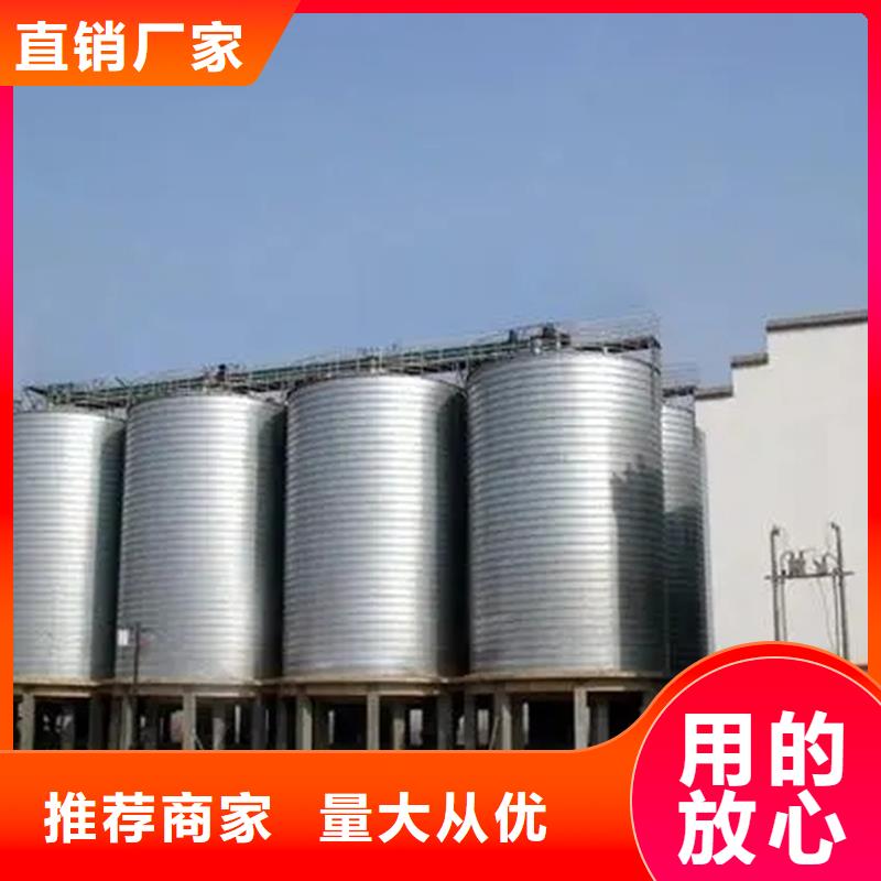 值得信赖的储粮筒仓供货商