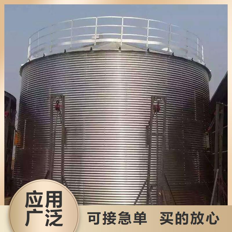 口碑好的大型糧囤基地