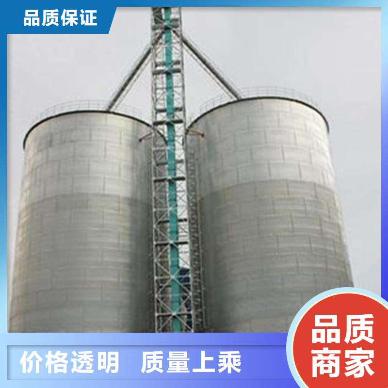 储粮钢板筒仓-储粮钢板筒仓直销