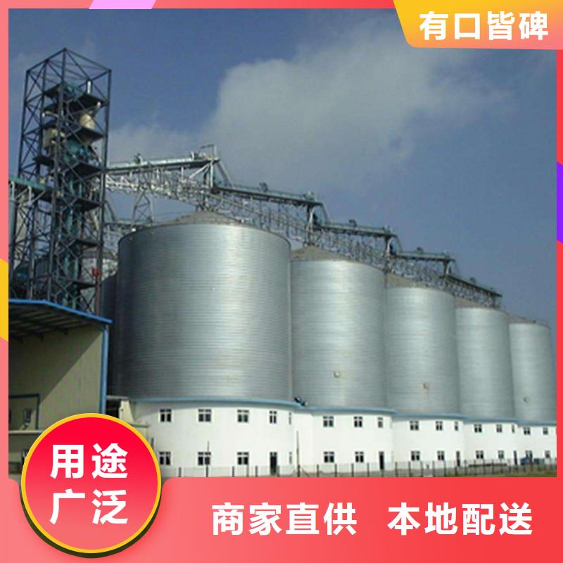 900吨玉米钢板仓支持非标定制