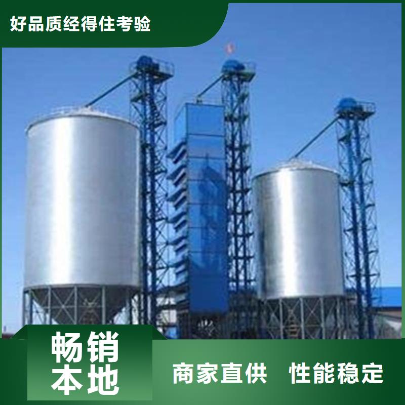 装配式钢板仓厂家直销-欢迎新老客户来电咨询