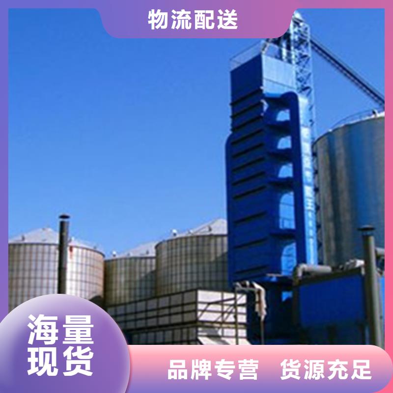 饲料存储钢板仓厂家服务热线