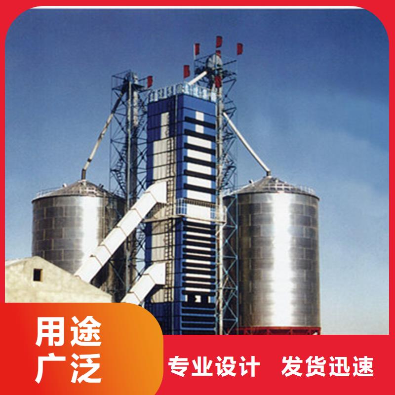 粮食装配式钢板库-粮食装配式钢板库厂家直销