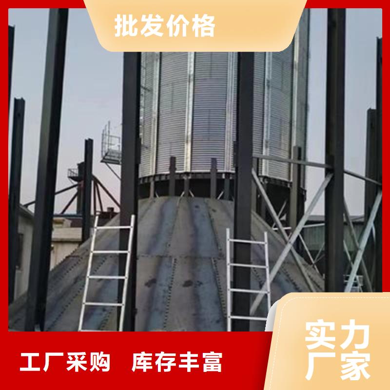 订购大型粮食存储设备