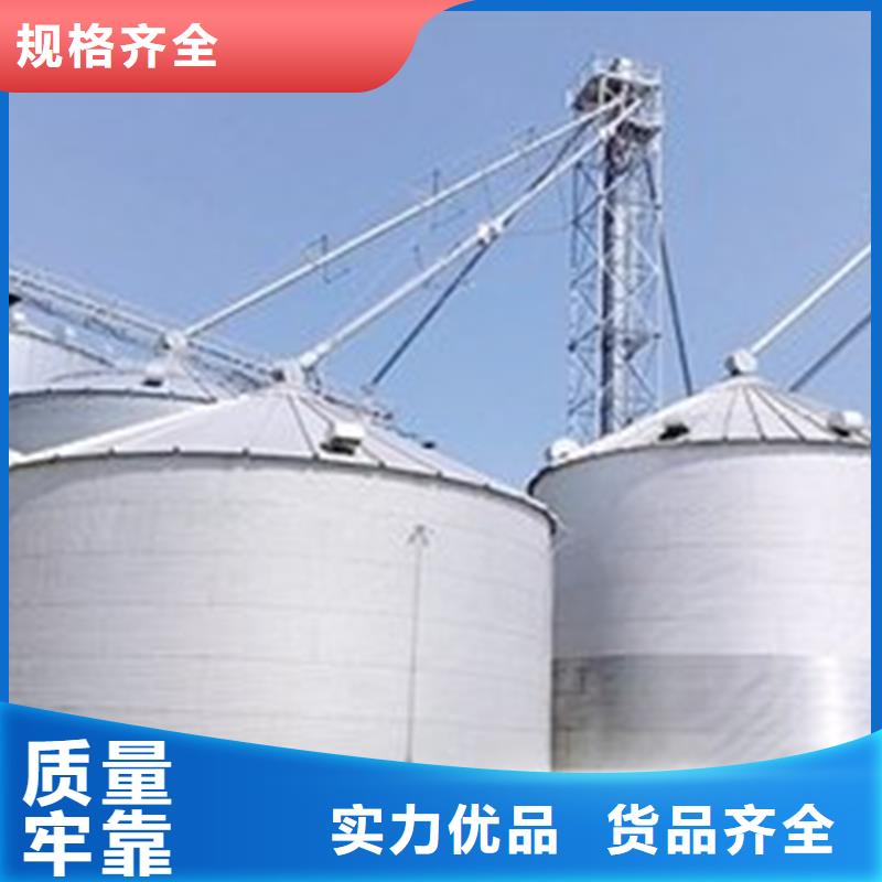 #储粮筒仓#厂家
