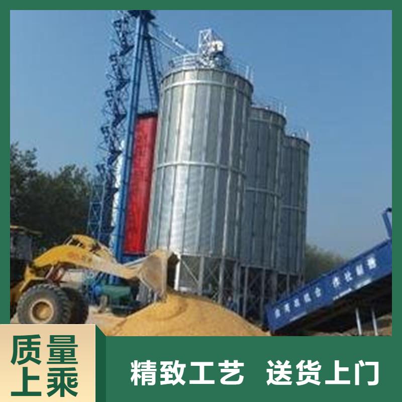 粮食存储设备-品牌厂家