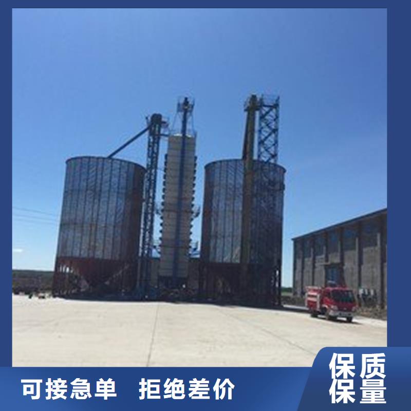 靠譜的小型糧食設備經銷商
