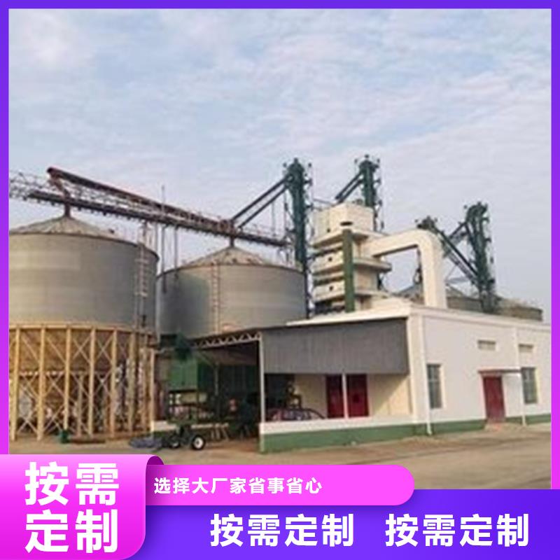 采購裝配式鋼板倉建設必看-可信賴