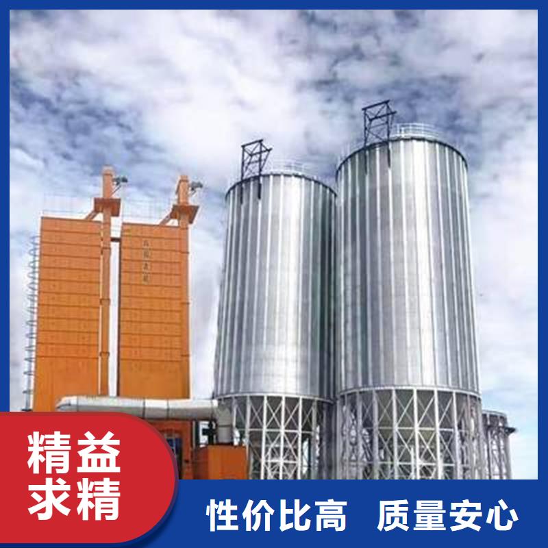 800吨玉米钢板仓厂家-现货足