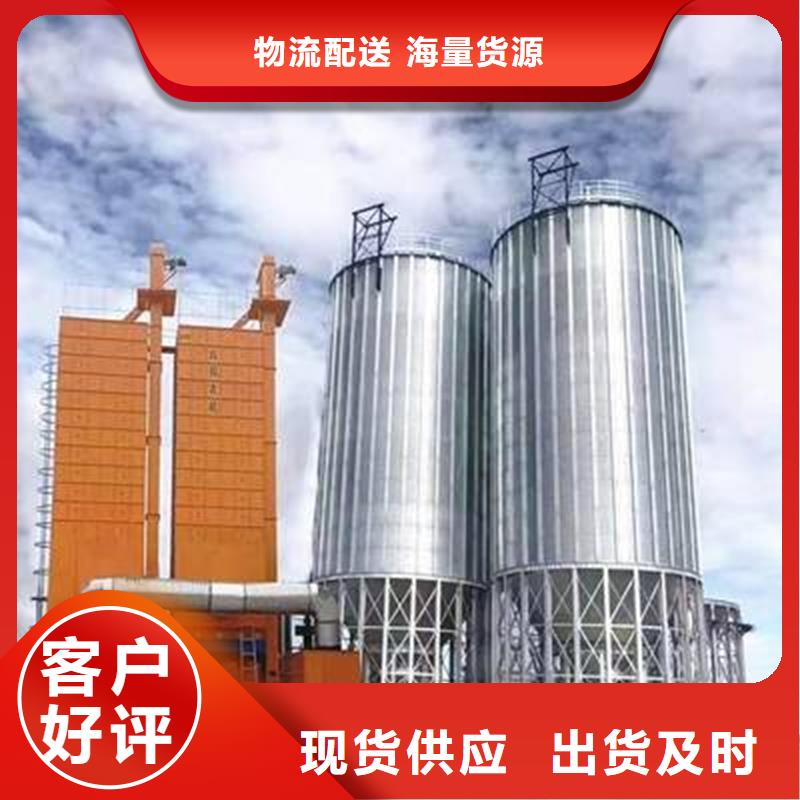 买镀锌圆筒仓必看-规格全