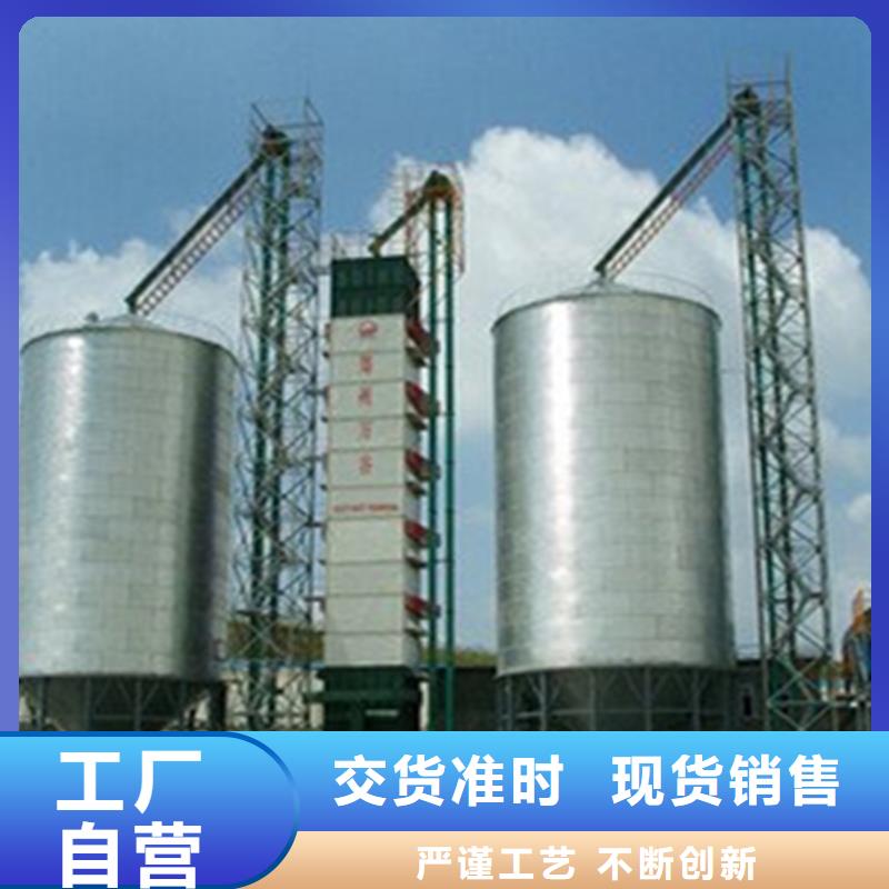 玉米立筒仓厂家批发