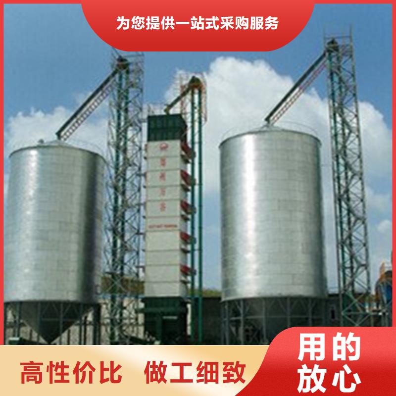 玉米储存罐厂家资讯