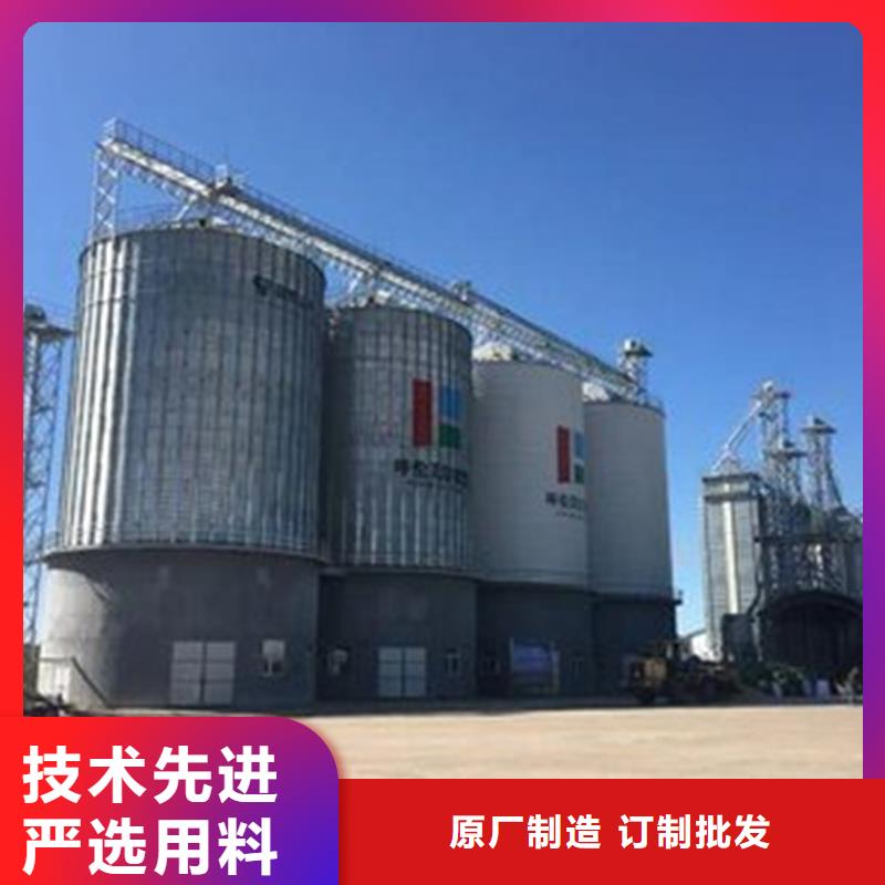 粮食储存仓大型厂家