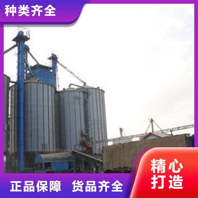 小型糧食設(shè)備品質(zhì)與價格同行